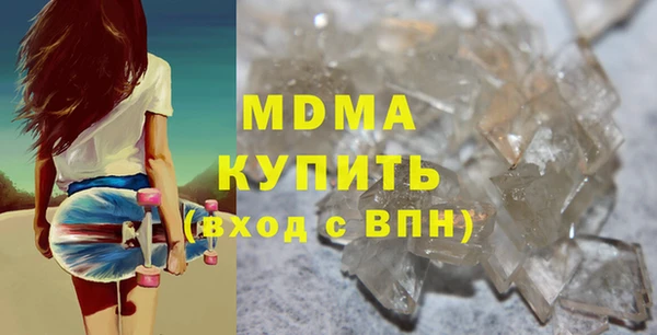 МДПВ Осташков