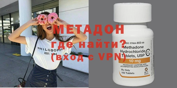 МДПВ Осташков