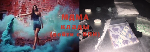 МДПВ Осташков