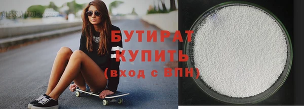 Альфа ПВП Остров