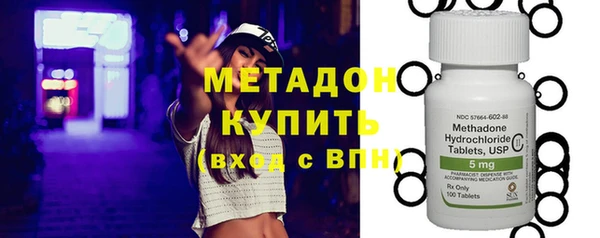 МДПВ Осташков