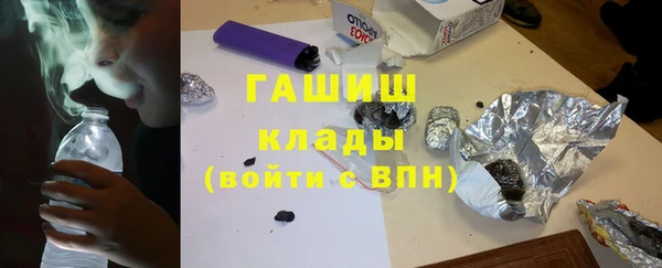 Альфа ПВП Остров