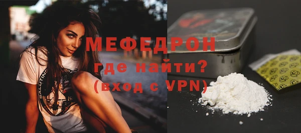 МДПВ Осташков