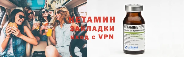 МДПВ Осташков