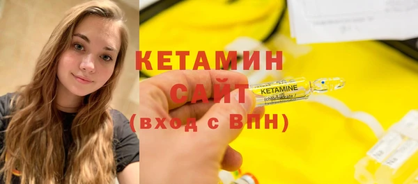 Альфа ПВП Остров