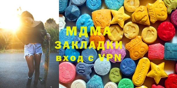 МДПВ Осташков
