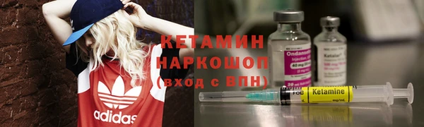 Альфа ПВП Остров