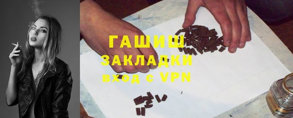 МДПВ Осташков