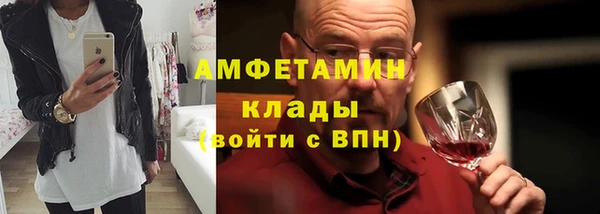 МДПВ Осташков
