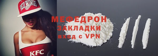 Альфа ПВП Остров