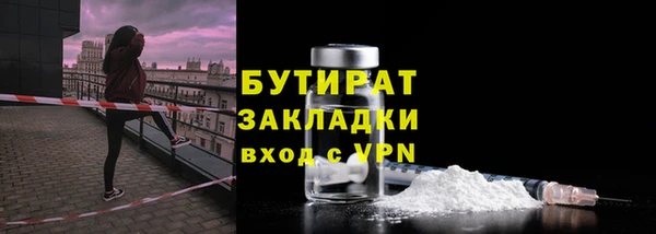 МДПВ Осташков