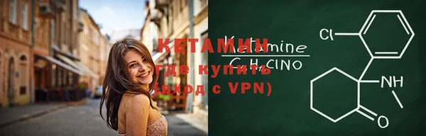 МДПВ Осташков