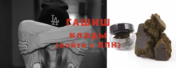 МДПВ Осташков