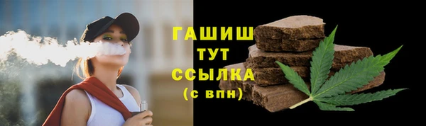 МДПВ Осташков
