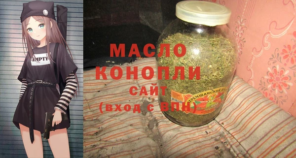 Альфа ПВП Остров