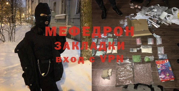 МДПВ Осташков