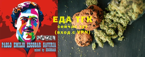 МДПВ Осташков