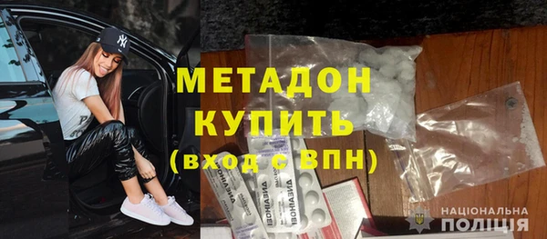 Альфа ПВП Остров