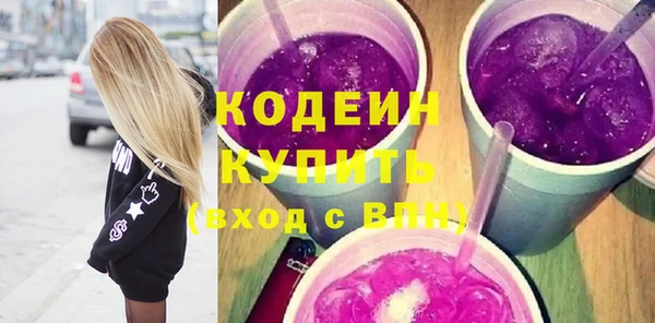 Альфа ПВП Остров