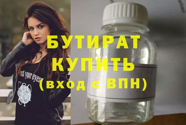 Альфа ПВП Остров