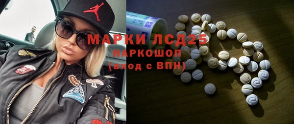 МДПВ Осташков