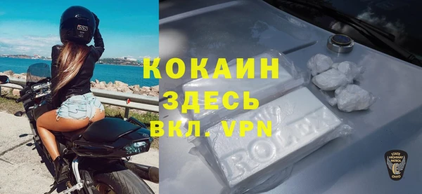 Альфа ПВП Остров