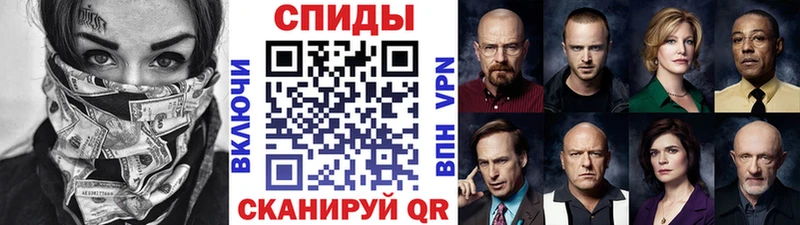 Купить где  Елец  МЕТАМФЕТАМИН Декстрометамфетамин 99.9% 